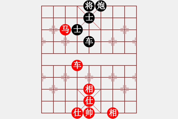 象棋棋譜圖片：ww 和 紫薇花對紫微郎 - 步數(shù)：100 