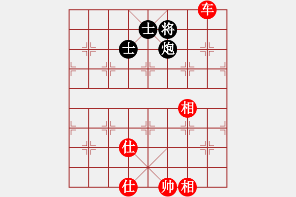 象棋棋譜圖片：ww 和 紫薇花對紫微郎 - 步數(shù)：120 