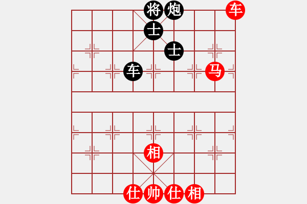 象棋棋譜圖片：ww 和 紫薇花對紫微郎 - 步數(shù)：80 