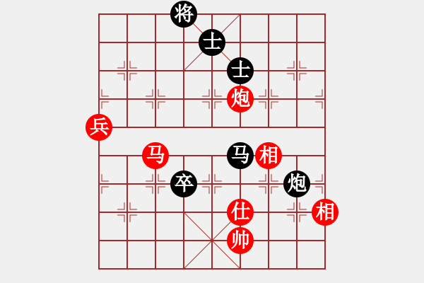 象棋棋譜圖片：無吻冷情(天帝)-和-下山王(天帝) - 步數(shù)：140 