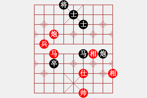 象棋棋譜圖片：無吻冷情(天帝)-和-下山王(天帝) - 步數(shù)：146 