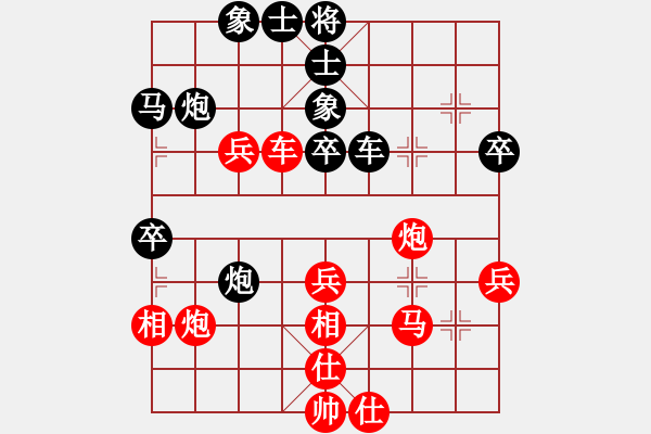 象棋棋譜圖片：刀鋒戰(zhàn)士(日帥)-勝-勢如破竹(9段) - 步數(shù)：60 