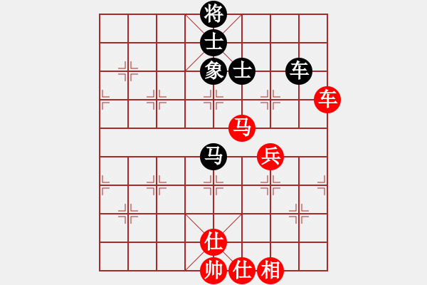 象棋棋譜圖片：越南2011年全國象棋個人賽 第6輪 阮成保 vs 阮黃林 (和棋) - 步數(shù)：100 