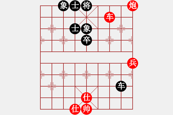 象棋棋譜圖片：會(huì)會(huì)棋友[紅] -VS- 閑庭信步[黑] - 步數(shù)：100 