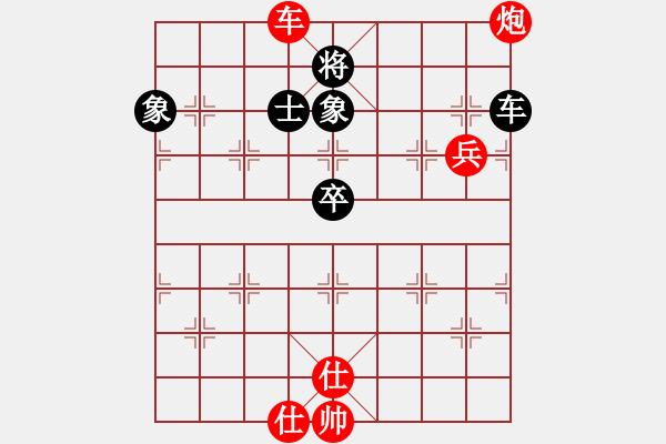 象棋棋譜圖片：會(huì)會(huì)棋友[紅] -VS- 閑庭信步[黑] - 步數(shù)：110 