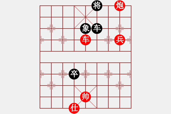 象棋棋譜圖片：會(huì)會(huì)棋友[紅] -VS- 閑庭信步[黑] - 步數(shù)：130 