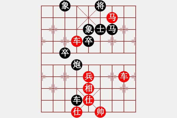 象棋棋譜圖片：（紅） bbboy002 先勝 （黑）L39t - 步數(shù)：70 