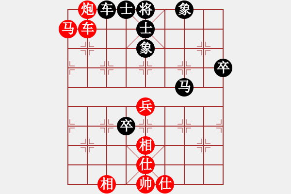 象棋棋譜圖片：玄機(jī)逸士 先勝 炮王 - 步數(shù)：100 