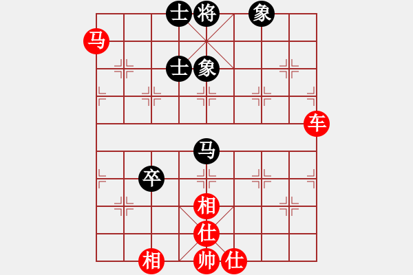 象棋棋譜圖片：玄機(jī)逸士 先勝 炮王 - 步數(shù)：110 