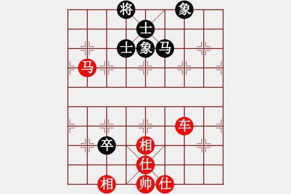 象棋棋譜圖片：玄機(jī)逸士 先勝 炮王 - 步數(shù)：120 