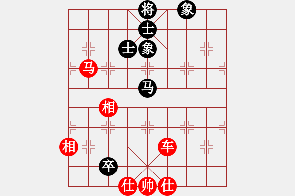 象棋棋譜圖片：玄機(jī)逸士 先勝 炮王 - 步數(shù)：130 