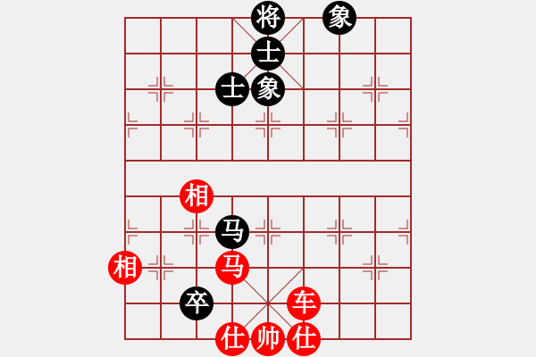 象棋棋譜圖片：玄機(jī)逸士 先勝 炮王 - 步數(shù)：140 