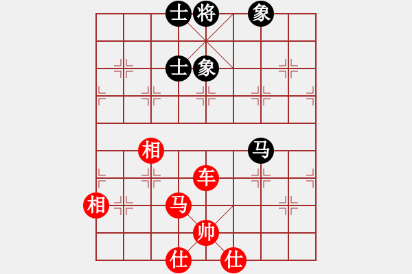 象棋棋譜圖片：玄機(jī)逸士 先勝 炮王 - 步數(shù)：150 