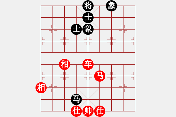 象棋棋譜圖片：玄機(jī)逸士 先勝 炮王 - 步數(shù)：160 