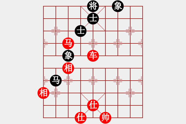 象棋棋譜圖片：玄機(jī)逸士 先勝 炮王 - 步數(shù)：170 