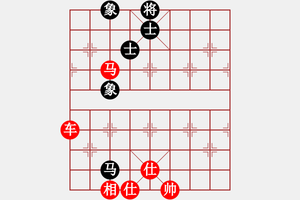 象棋棋譜圖片：玄機(jī)逸士 先勝 炮王 - 步數(shù)：180 