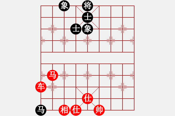 象棋棋譜圖片：玄機(jī)逸士 先勝 炮王 - 步數(shù)：189 