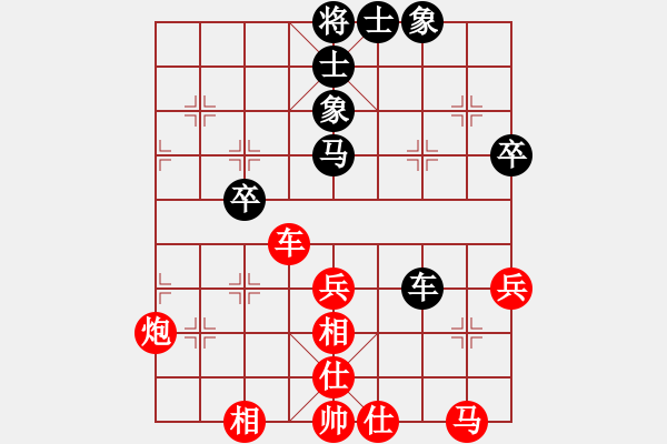 象棋棋譜圖片：玄機(jī)逸士 先勝 炮王 - 步數(shù)：60 