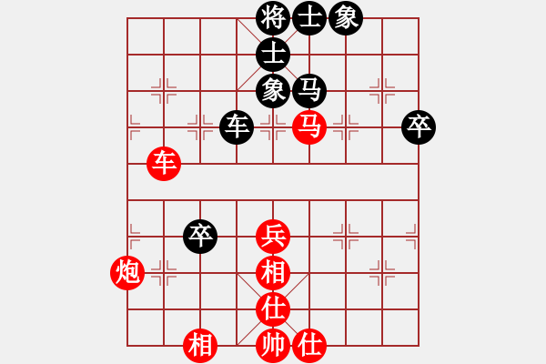 象棋棋譜圖片：玄機(jī)逸士 先勝 炮王 - 步數(shù)：80 