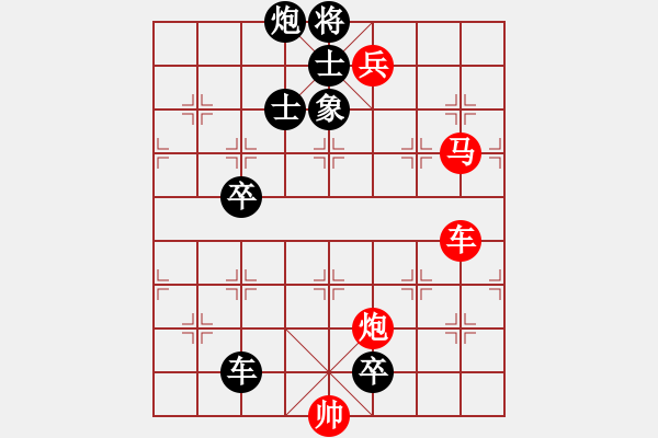 象棋棋譜圖片：B車馬炮兵類-第18局 - 步數(shù)：0 