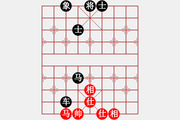 象棋棋譜圖片：賠光光(4段)-負(fù)-yaominmin(5段) - 步數(shù)：120 