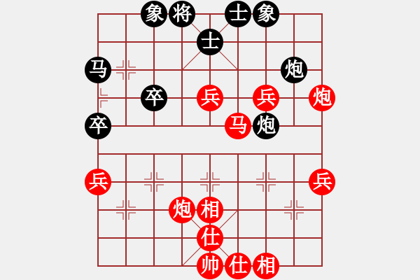 象棋棋譜圖片：卑斯麥號(4級)-勝-通風(fēng)管與裕(5r) - 步數(shù)：50 