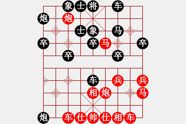 象棋棋譜圖片：緣份社內(nèi)部賽2輪13臺(tái)一葦渡白洋(5級(jí))-負(fù)-華山風(fēng)云(5r) - 步數(shù)：40 