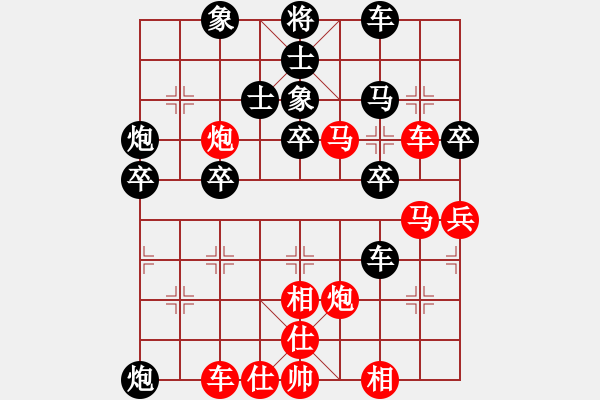 象棋棋譜圖片：緣份社內(nèi)部賽2輪13臺(tái)一葦渡白洋(5級(jí))-負(fù)-華山風(fēng)云(5r) - 步數(shù)：50 