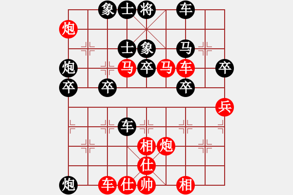 象棋棋譜圖片：緣份社內(nèi)部賽2輪13臺(tái)一葦渡白洋(5級(jí))-負(fù)-華山風(fēng)云(5r) - 步數(shù)：60 