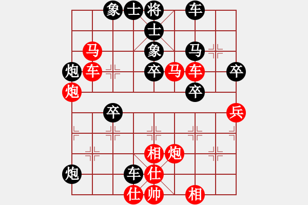 象棋棋譜圖片：緣份社內(nèi)部賽2輪13臺(tái)一葦渡白洋(5級(jí))-負(fù)-華山風(fēng)云(5r) - 步數(shù)：70 