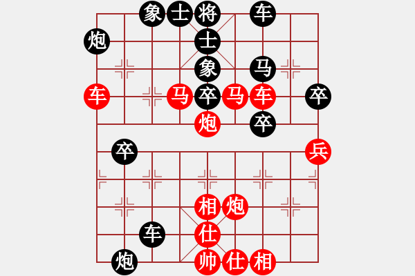 象棋棋譜圖片：緣份社內(nèi)部賽2輪13臺(tái)一葦渡白洋(5級(jí))-負(fù)-華山風(fēng)云(5r) - 步數(shù)：80 