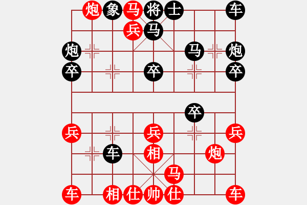 象棋棋譜圖片：2222 - 步數(shù)：30 