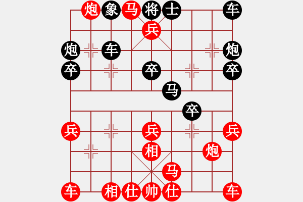 象棋棋譜圖片：2222 - 步數(shù)：33 