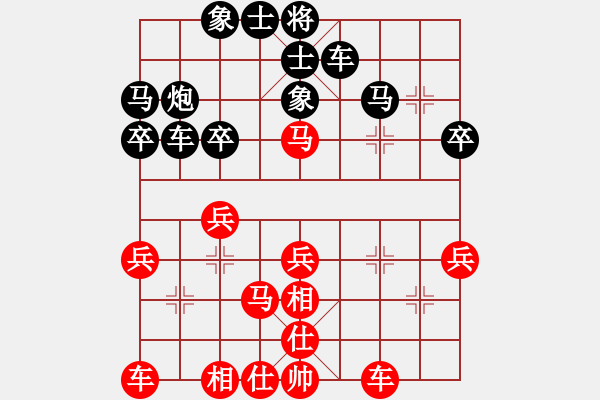 象棋棋谱图片：賴漢章 先和  洪旭增 - 步数：30 