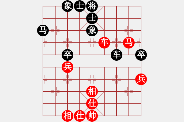 象棋棋谱图片：賴漢章 先和  洪旭增 - 步数：60 