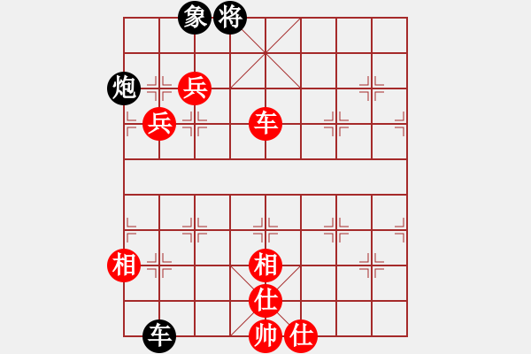 象棋棋谱图片：个人 张黎明 胜 浙江少年队 蒋尚津 - 步数：100 