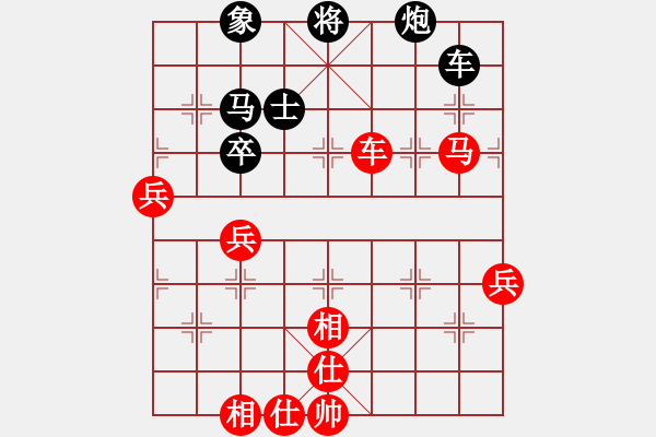 象棋棋譜圖片：個人 張黎明 勝 浙江少年隊 蔣尚津 - 步數(shù)：70 