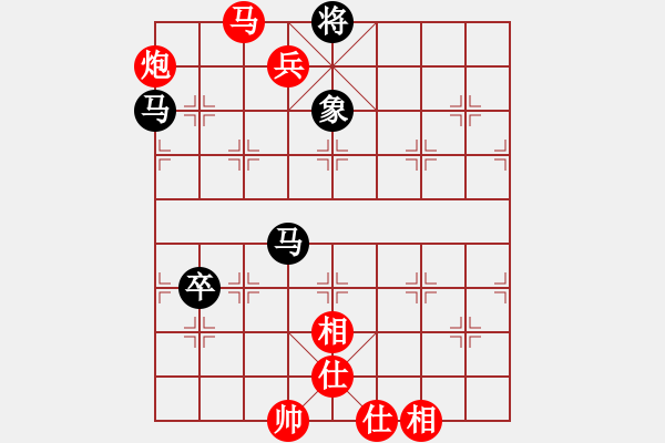 象棋棋譜圖片：mczxs(5段)-勝-小卒攻心(4段) - 步數(shù)：100 