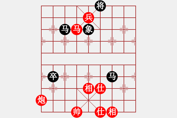 象棋棋譜圖片：mczxs(5段)-勝-小卒攻心(4段) - 步數(shù)：110 