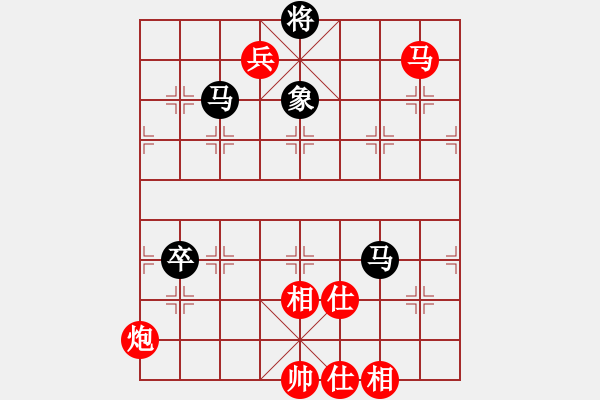 象棋棋譜圖片：mczxs(5段)-勝-小卒攻心(4段) - 步數(shù)：120 