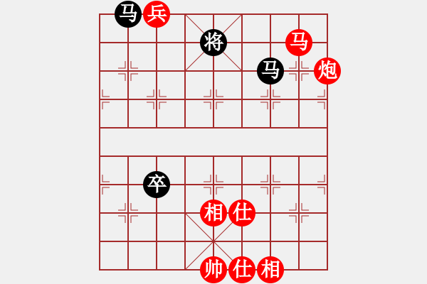 象棋棋譜圖片：mczxs(5段)-勝-小卒攻心(4段) - 步數(shù)：135 