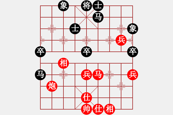 象棋棋譜圖片：mczxs(5段)-勝-小卒攻心(4段) - 步數(shù)：60 