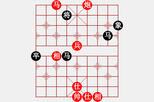 象棋棋譜圖片：mczxs(5段)-勝-小卒攻心(4段) - 步數(shù)：80 