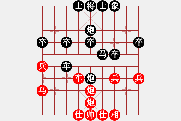 象棋棋譜圖片：一個念頭 VS 一陣風 - 步數(shù)：50 