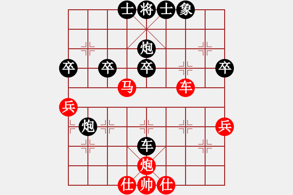 象棋棋譜圖片：一個念頭 VS 一陣風 - 步數(shù)：60 