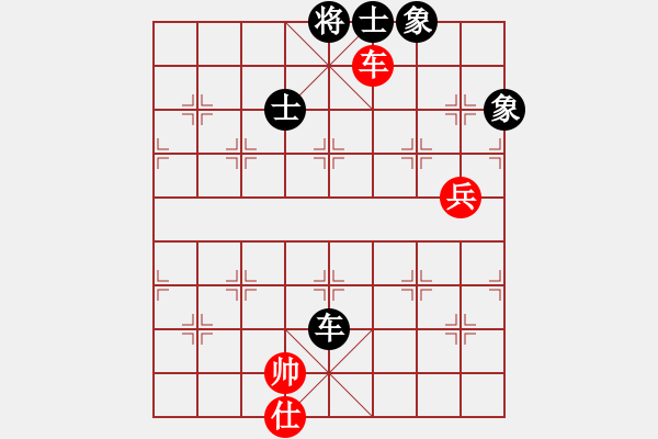 象棋棋譜圖片：橫才俊儒[292832991] -VS- 天外來客[1125654378] - 步數：100 