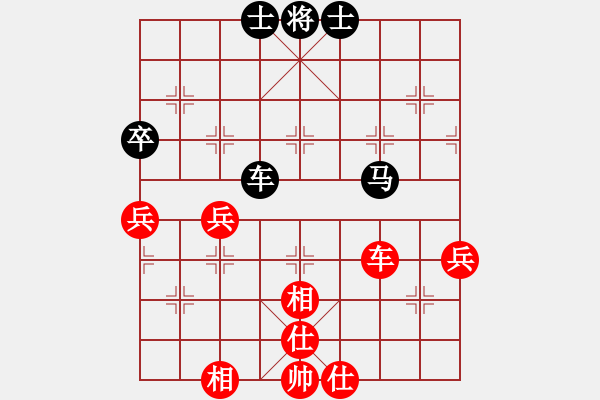 象棋棋譜圖片：被逼上華山(9段)-負(fù)-風(fēng)雷震九洲(5段) - 步數(shù)：110 