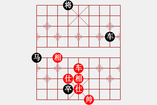 象棋棋譜圖片：被逼上華山(9段)-負(fù)-風(fēng)雷震九洲(5段) - 步數(shù)：200 