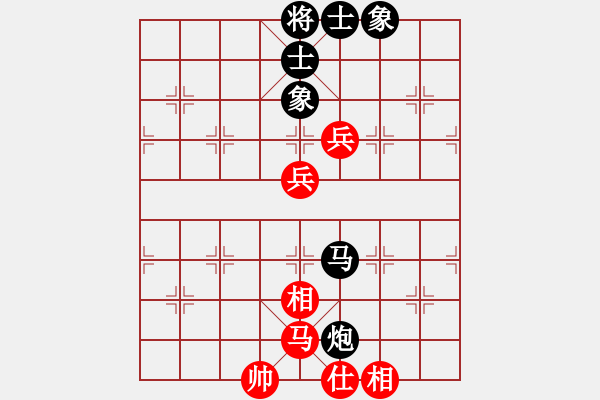 象棋棋譜圖片：一生棋迷(月將)-和-chendaqing(日帥) - 步數(shù)：150 