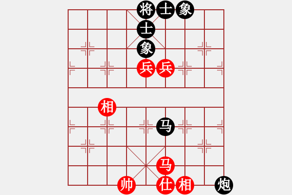 象棋棋譜圖片：一生棋迷(月將)-和-chendaqing(日帥) - 步數(shù)：160 